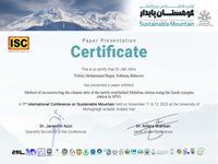 بهروز سبحانی: method of reconstructing the climate data of the newly establised mehrban station using the sarab synoptic in SPSSS، کنفرانس کوهستان پایدار