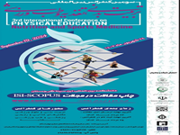 Naghizadeh Baghi, Abbas and Adnan, Amar and Amar, Hossein,1403,The Art of Qualitative Inquiry in Sport Management,3rd international conference on physical education, nutrition and sports medicine