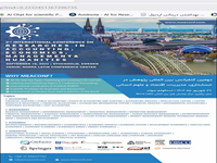 نجمی، محمد و نقی زاده باقی، عباس،1402،ارا ئه مدل اثر رهبری تحولگرا و تفکر راهبردی مدیران بر ارتقاء جایگاه راهبردی برند باشگاه های حرفه ای استان تهران،دومین کنفرانس بین المللی پژوهش در حسابداری، مدیریت، اقتصاد و علوم انسانی