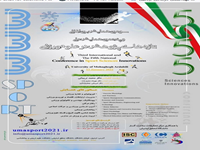 کردلو، حسین و نقی زاده باقی، عباس و فدایی، مریم،1400،تاثیر کلاسهای آنلاین بر رضایت دانشجویان: مطالعه موردی دانشجویان پسر تربیت بدنی،سومین همایش بین المللی و پنجمین همایش ملی تازه های پژوهش در علوم ورزشی،اردبیل