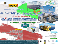 حسنعلی رسولی،  بررسی تاثیر افزایش دما بر راندمان عملکرد کاتالیزور خودرو- هفتمین کنفرانس بین المللی فناوری و مدیریت انرژی