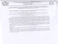 Rogayyeh Holghoomi, Alireza Ghasemian, Behrooz Esmaiilpour, Farshad Keivan Behjou. Sodabeh Jahanbakhsh" Study the effect of seed priming by plant growth regulators on seed germination and seedling growth criteria in Matricaria Aurea" 2th National Congress on Medicinal Plants