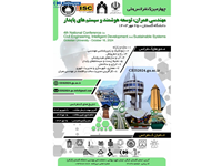 Investigation of System Identification Methods in Structures and Removing Noise Effects from Data