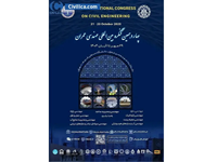 Automatic Identification of Vibration Frequencies in Double-Layer Flat Trusses Using the Neighborhood Radius Technique