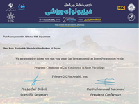 REZA FARZIZADEH, MOHSEN AL TYAVI "Pain Management in Athletes With Impairment". 2th Conference of sports physiology 
