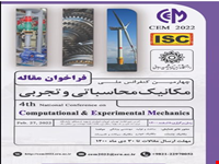 شبیه سازی عددی تولید قطره در هندسه متقاطع مانع دار، چهارمین همایش ملی مکانیک محاسباتی و تجربی